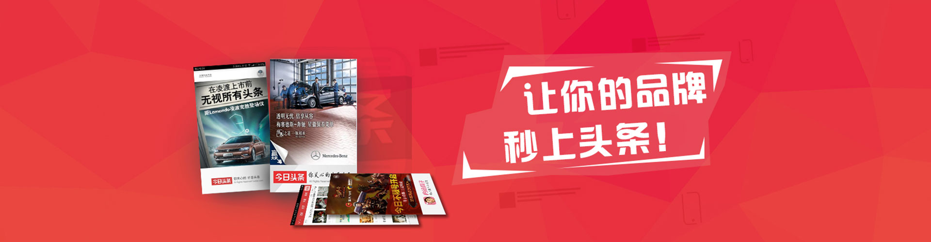 新都sem专员